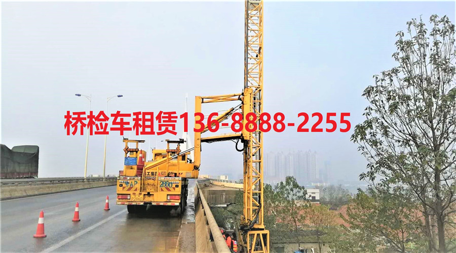 杭州桥检车一色桃子无码AV在线专区，杭州20米一色桃子中文字幕行业首选